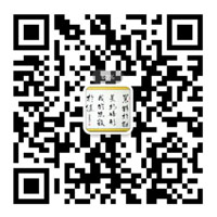 扫一扫，加微信